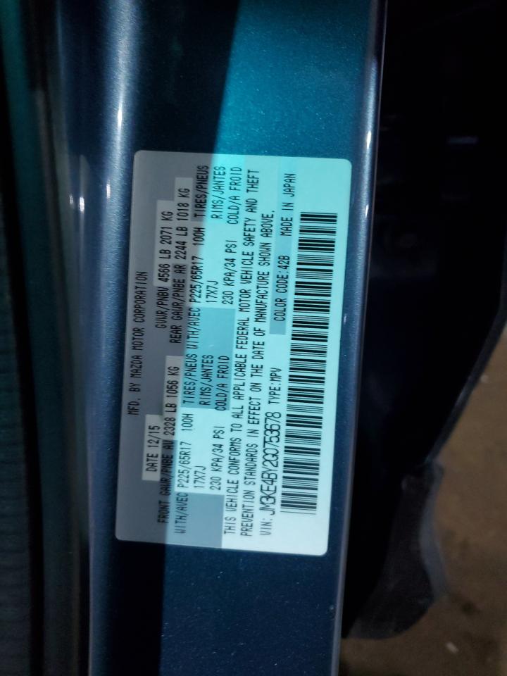 2016 Mazda CX-5 - Image 15