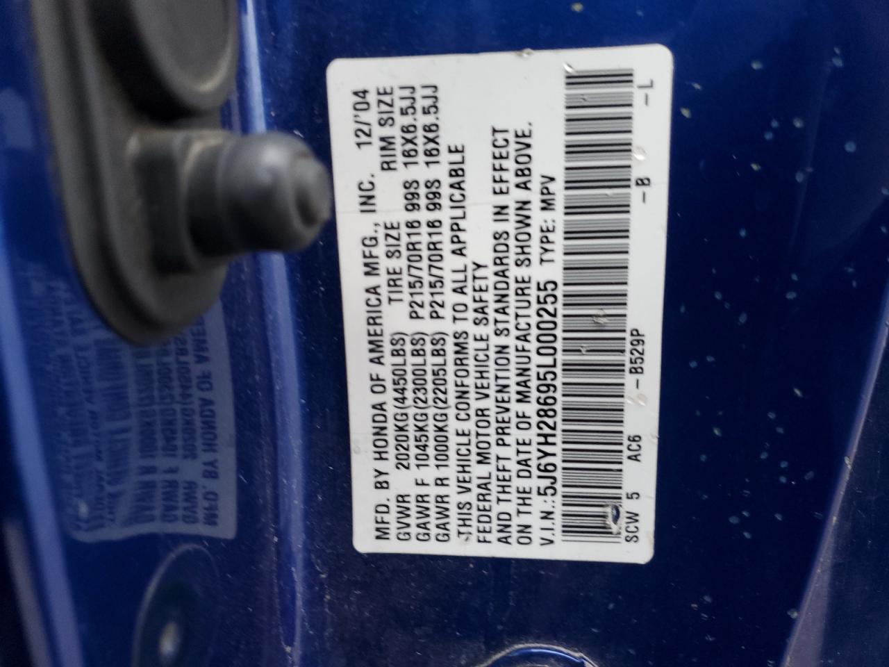 2005 Honda Element - Image 15