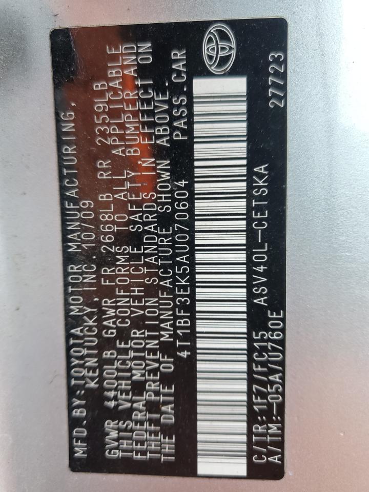 2010 Toyota Camry - Image 12