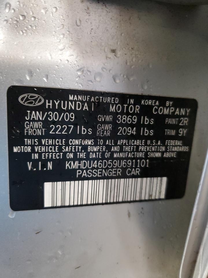 2009 Hyundai Elantra - Image 12