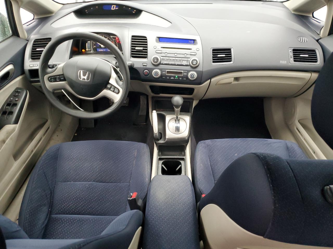 2007 Honda Civic - Image 8