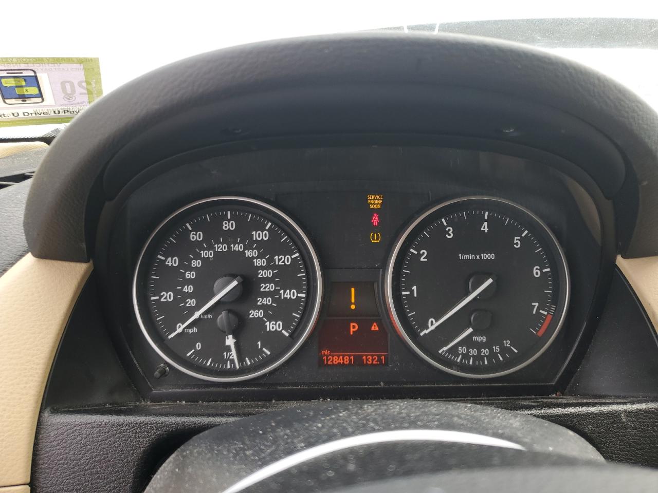 2013 BMW X1 - Image 9