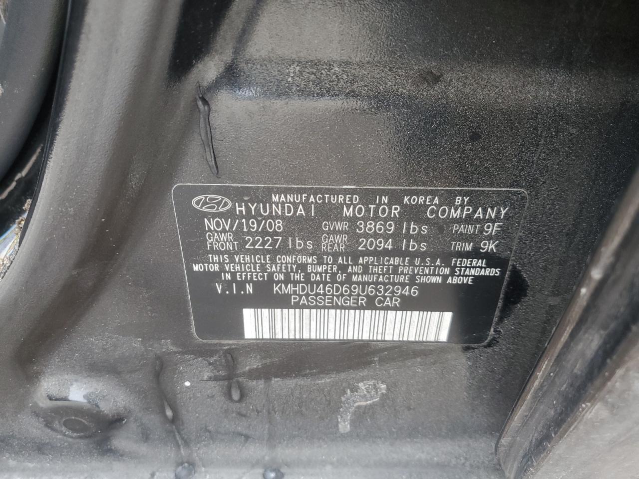 2009 Hyundai Elantra - Image 14