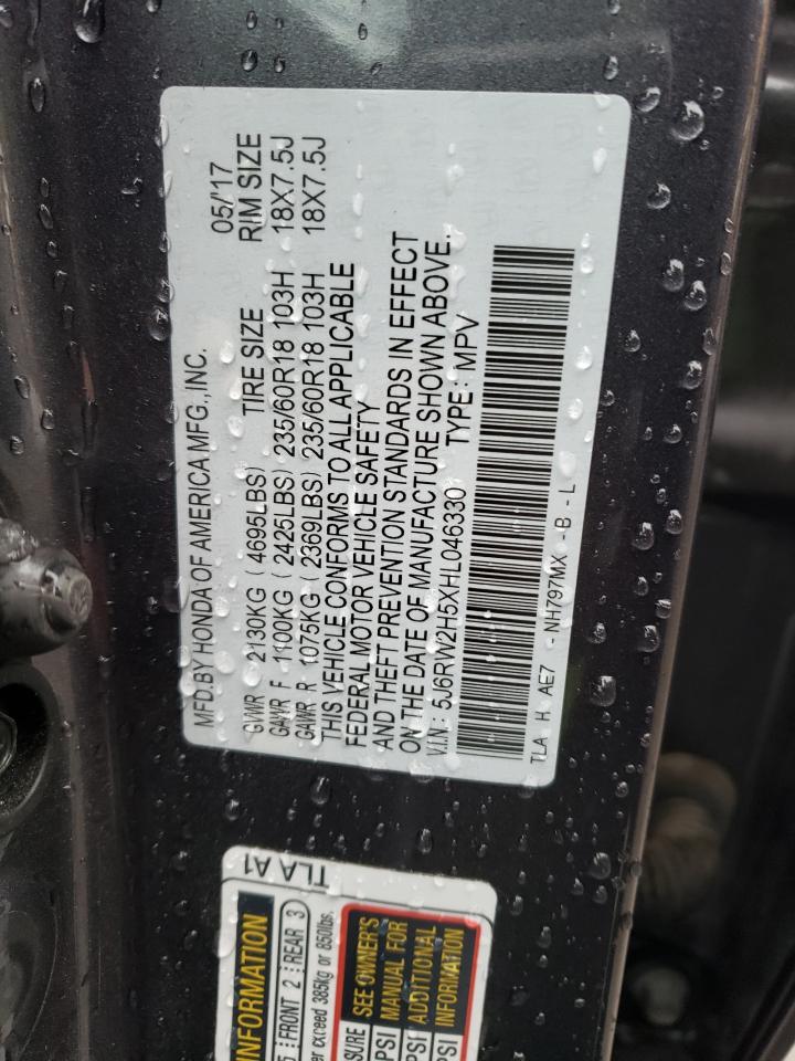 2017 Honda CR-V - Image 13