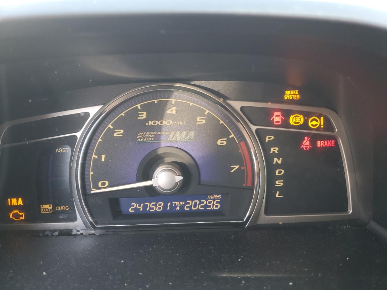 2006 Honda Civic - Image 9
