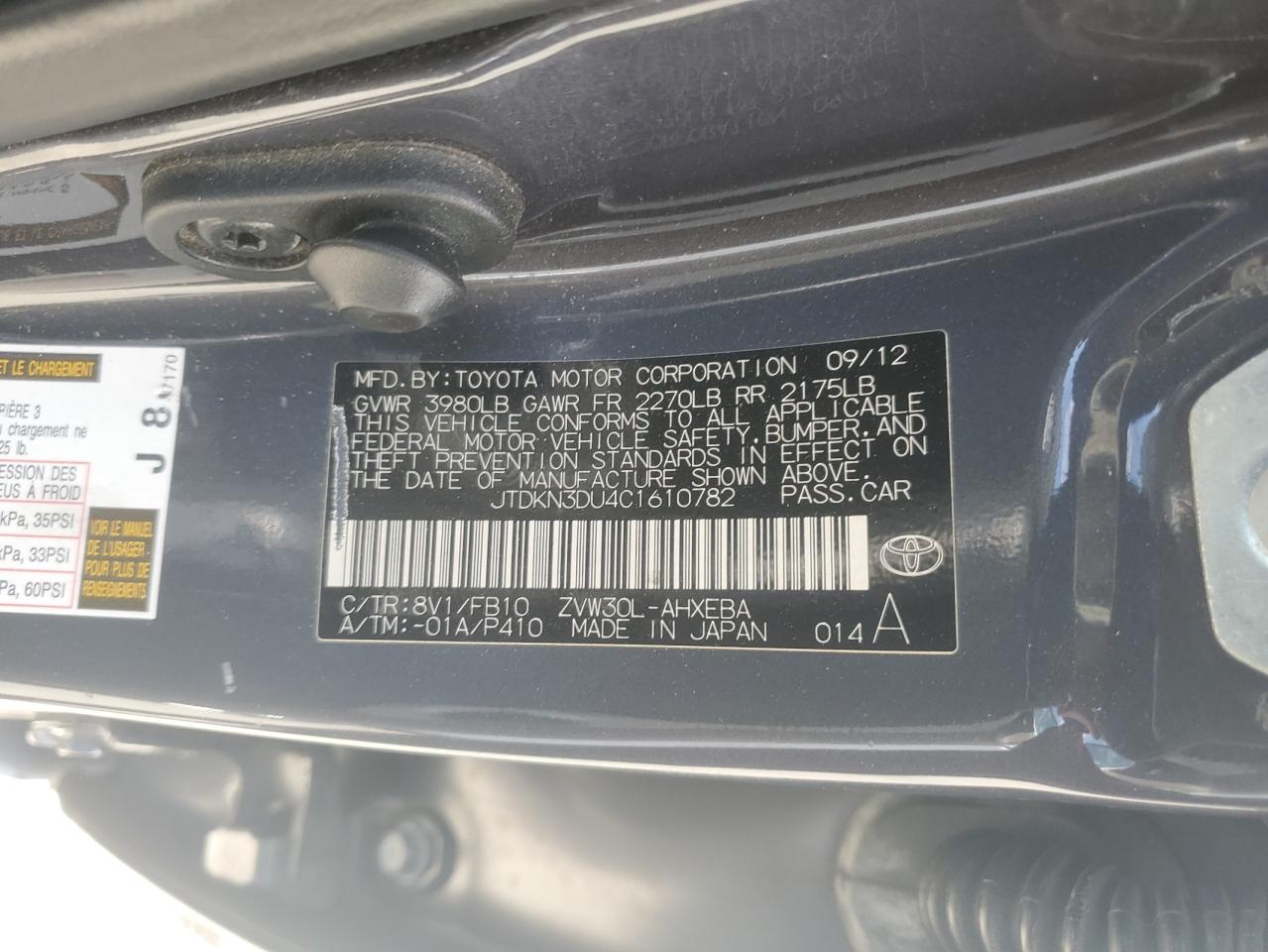 2012 Toyota Prius - Image 12