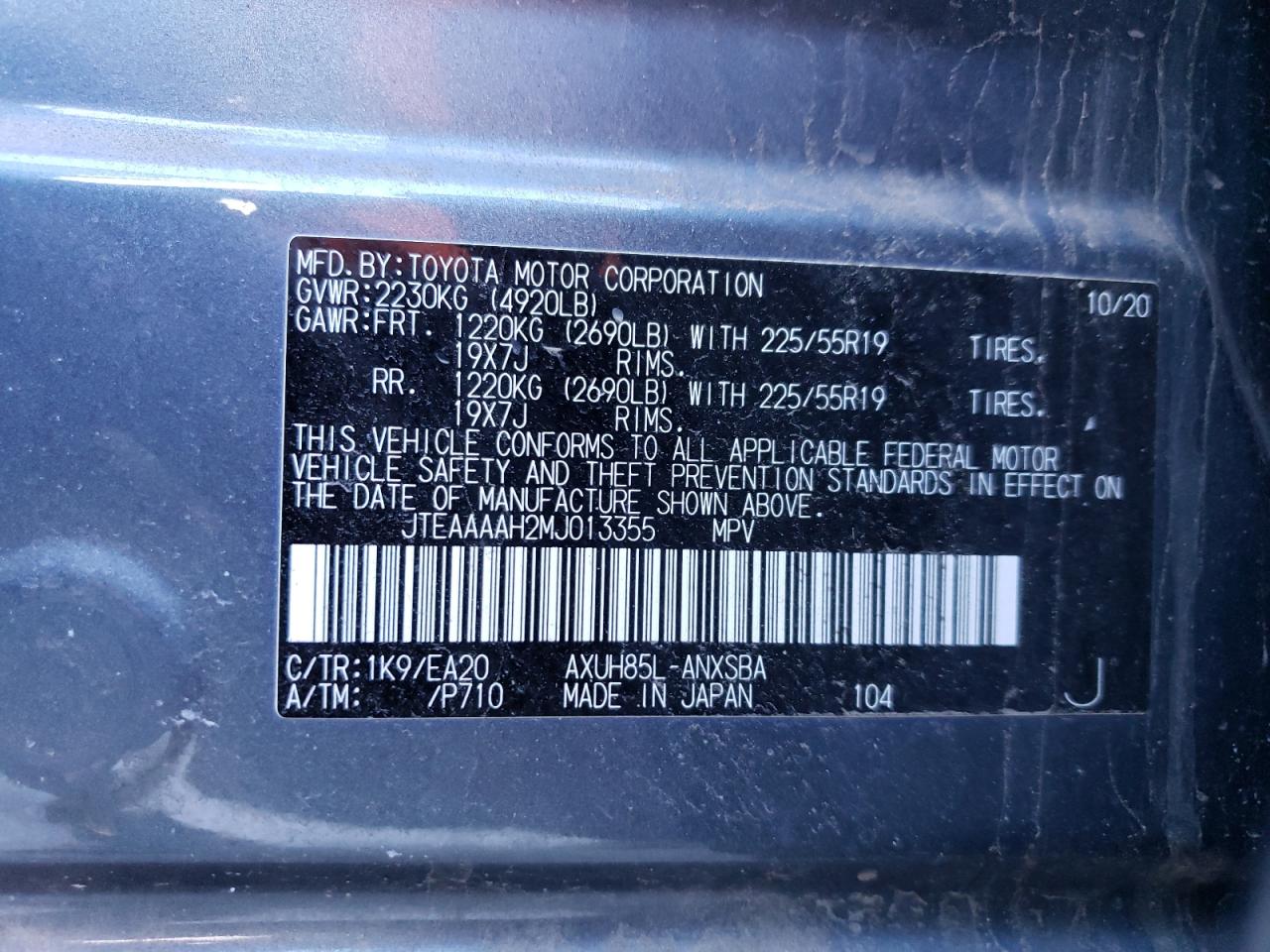 2021 Toyota Venza - Image 13