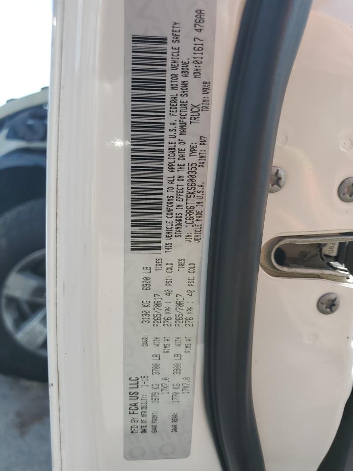 2019 RAM 1500 - Image 12
