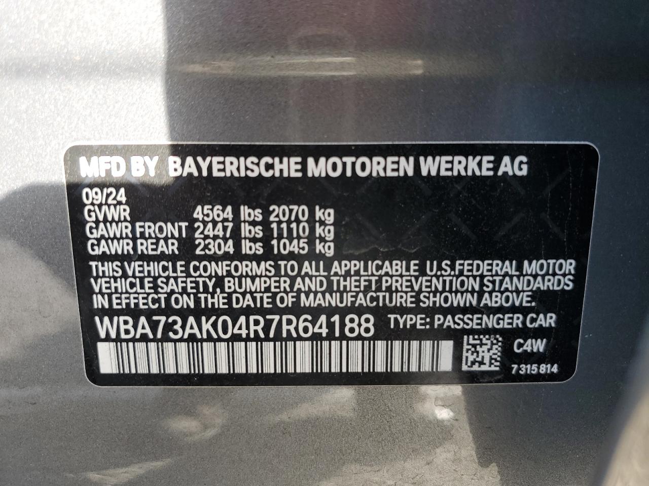 2024 BMW 2er - Image 12