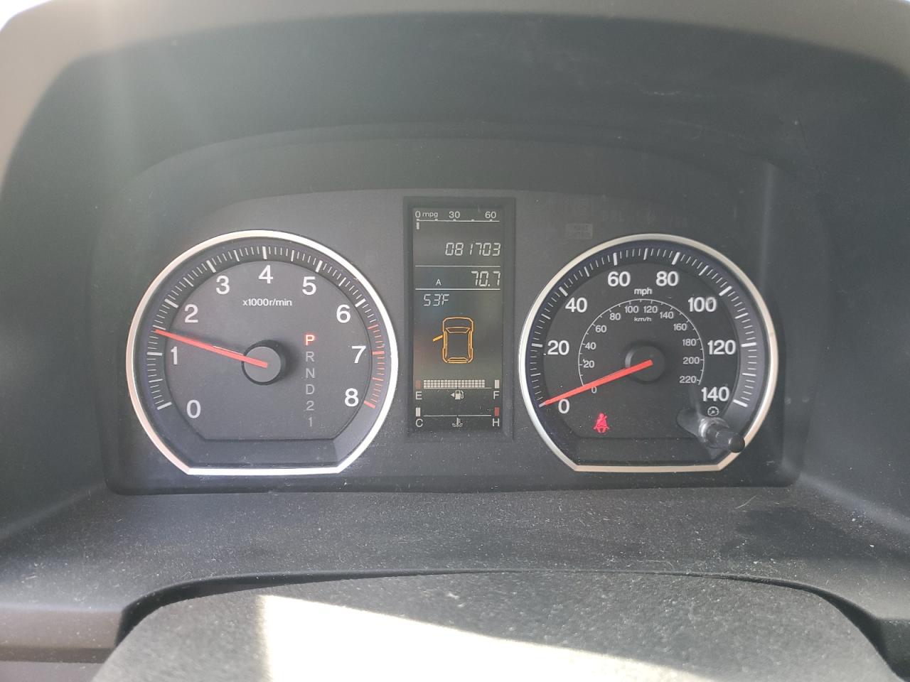 2007 Honda CR-V - Image 9