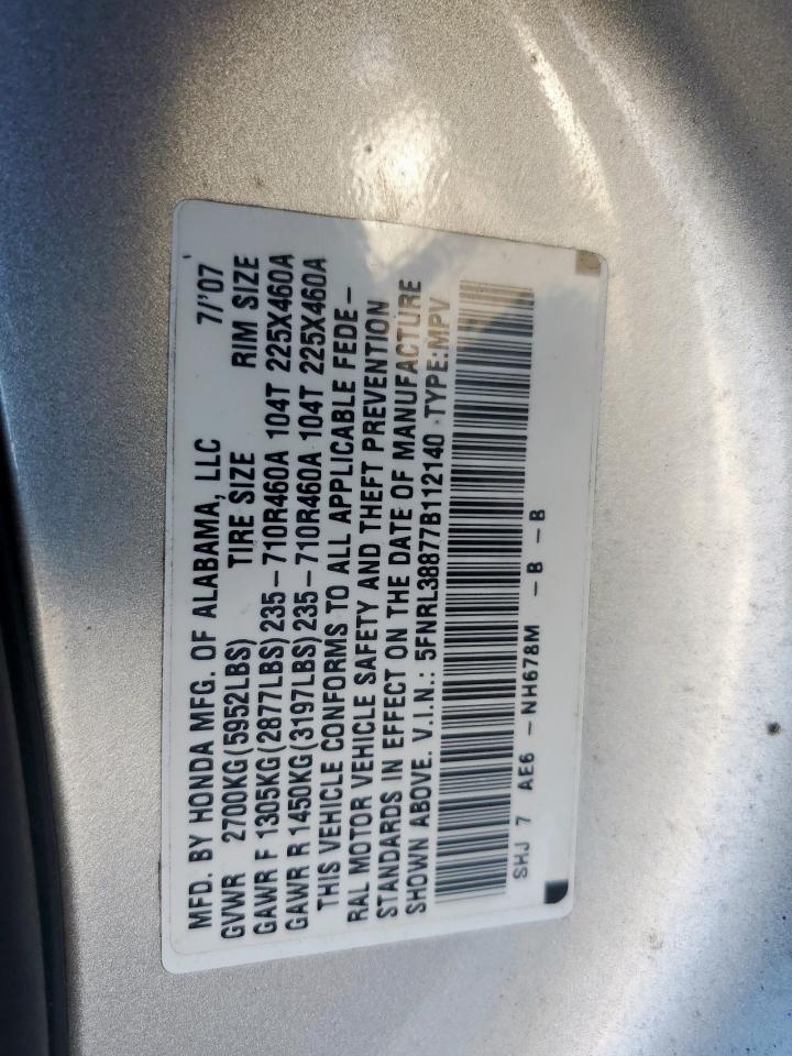 2007 Honda Odyssey - Image 15