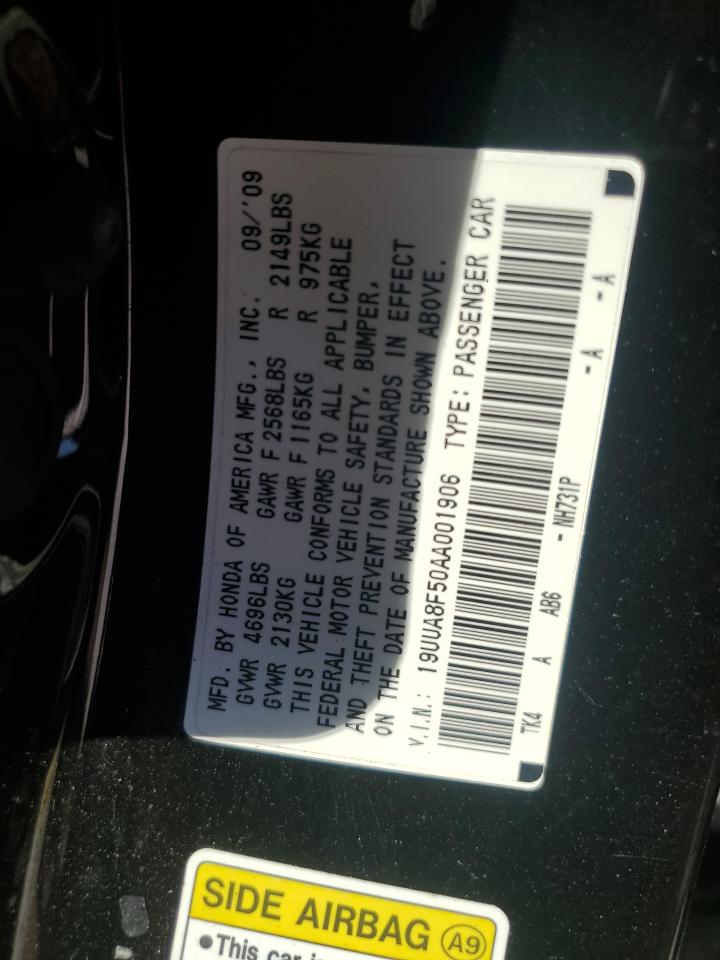 2010 Acura TL - Image 12