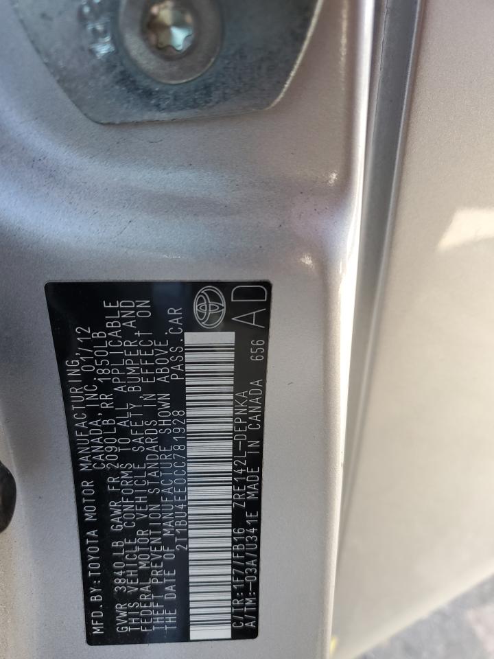 2012 Toyota Corolla - Image 12