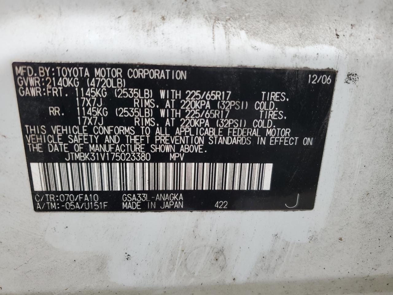 2007 Toyota RAV 4 - Image 16