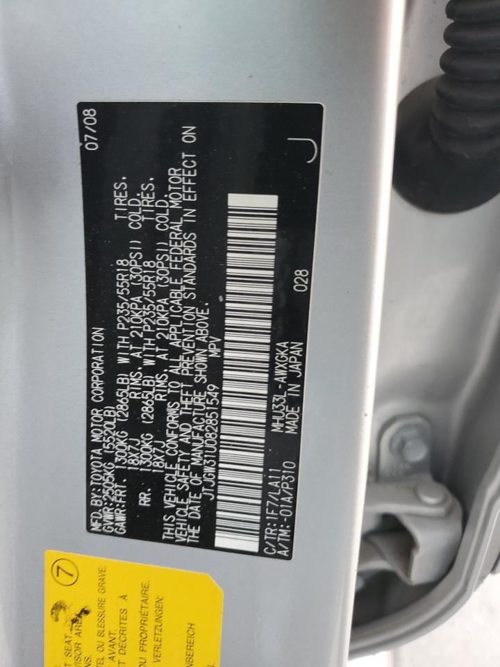 2008 Lexus RX - Image 15
