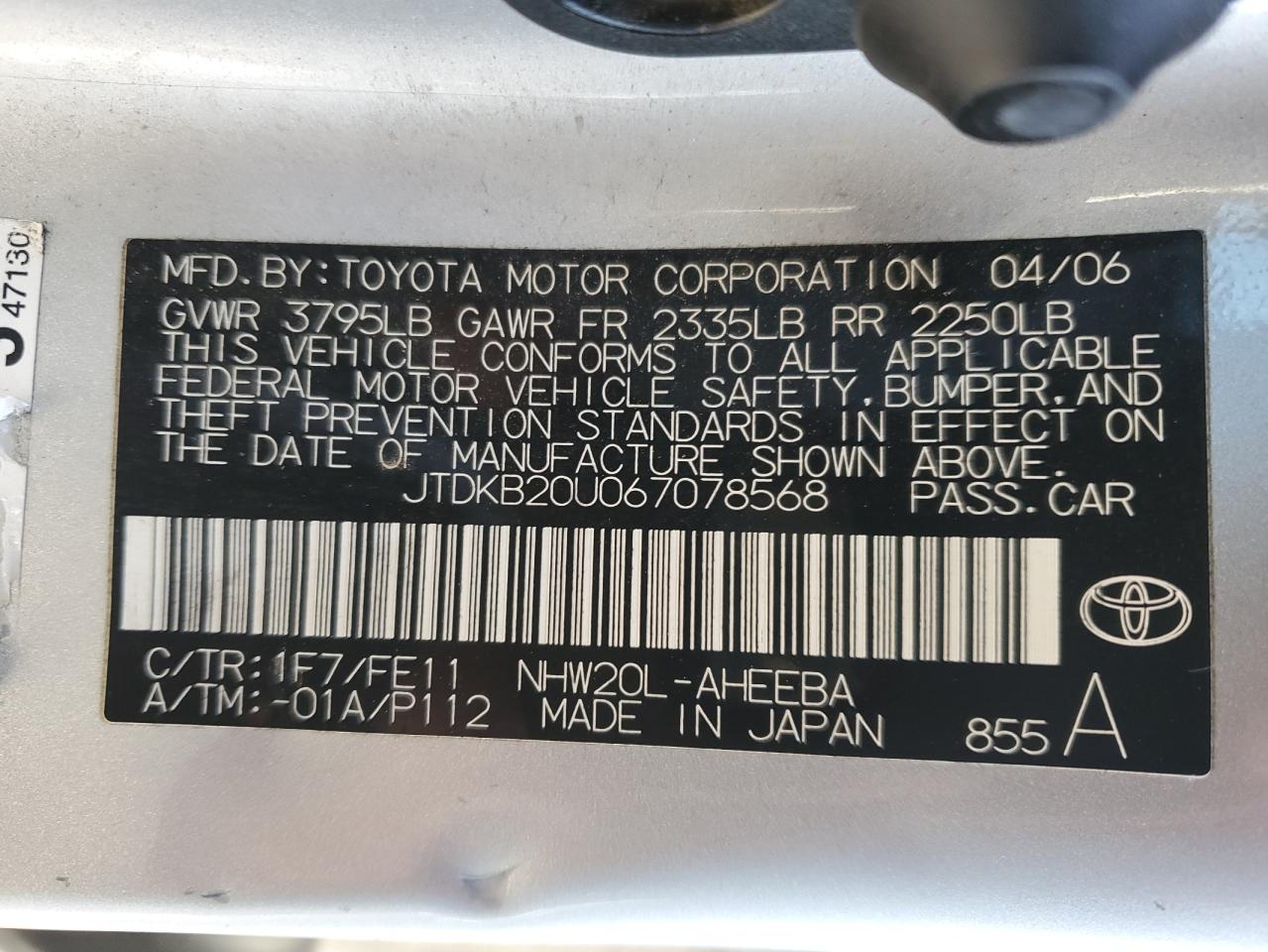 2006 Toyota Prius - Image 14