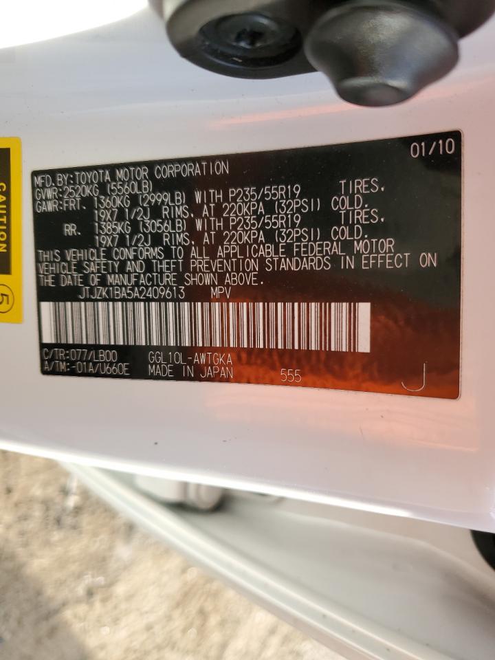 2010 Lexus RX - Image 13