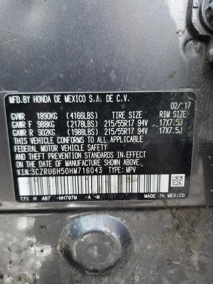 2017 Honda HR-V - Image 13