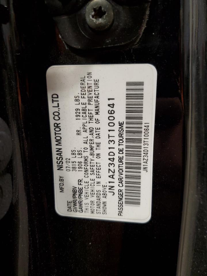 2003 Nissan 350Z - Image 12