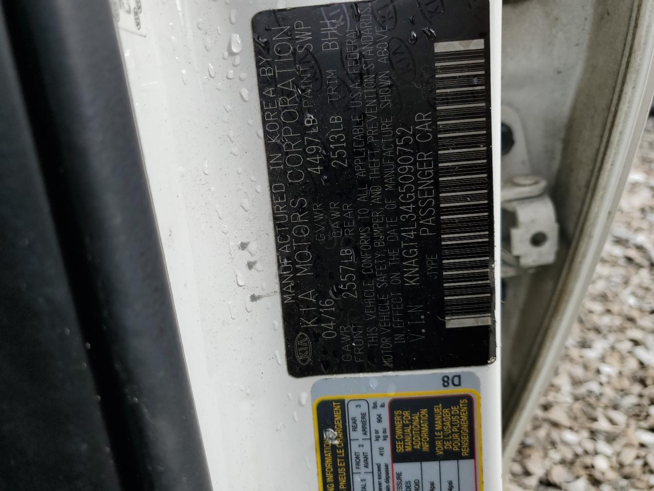 2016 Kia Optima - Image 12