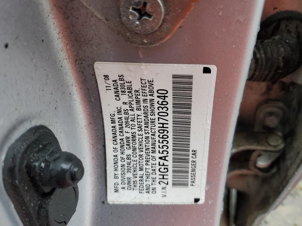 2009 Honda Civic - Image 14