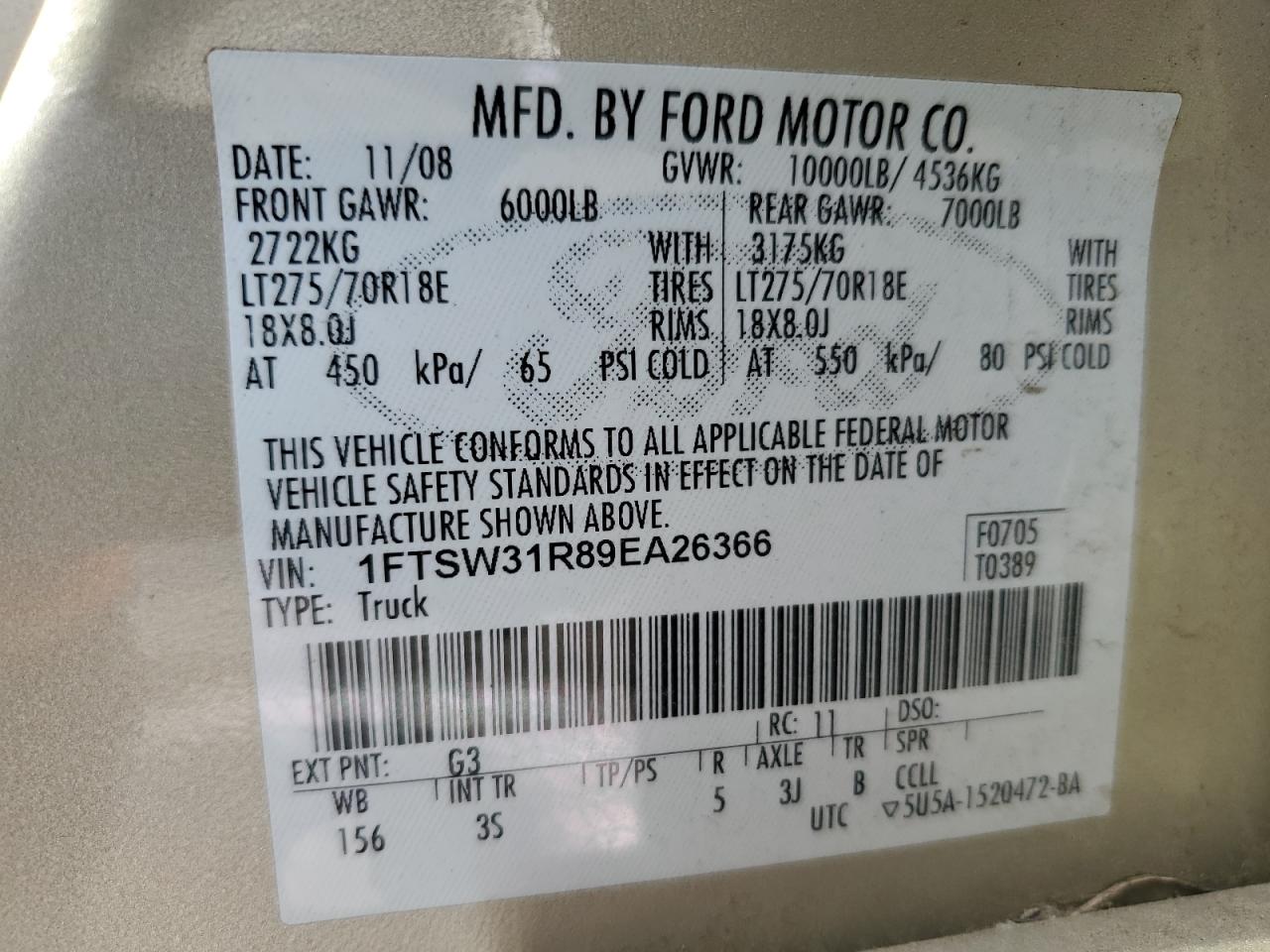 2009 Ford F350 - Image 13