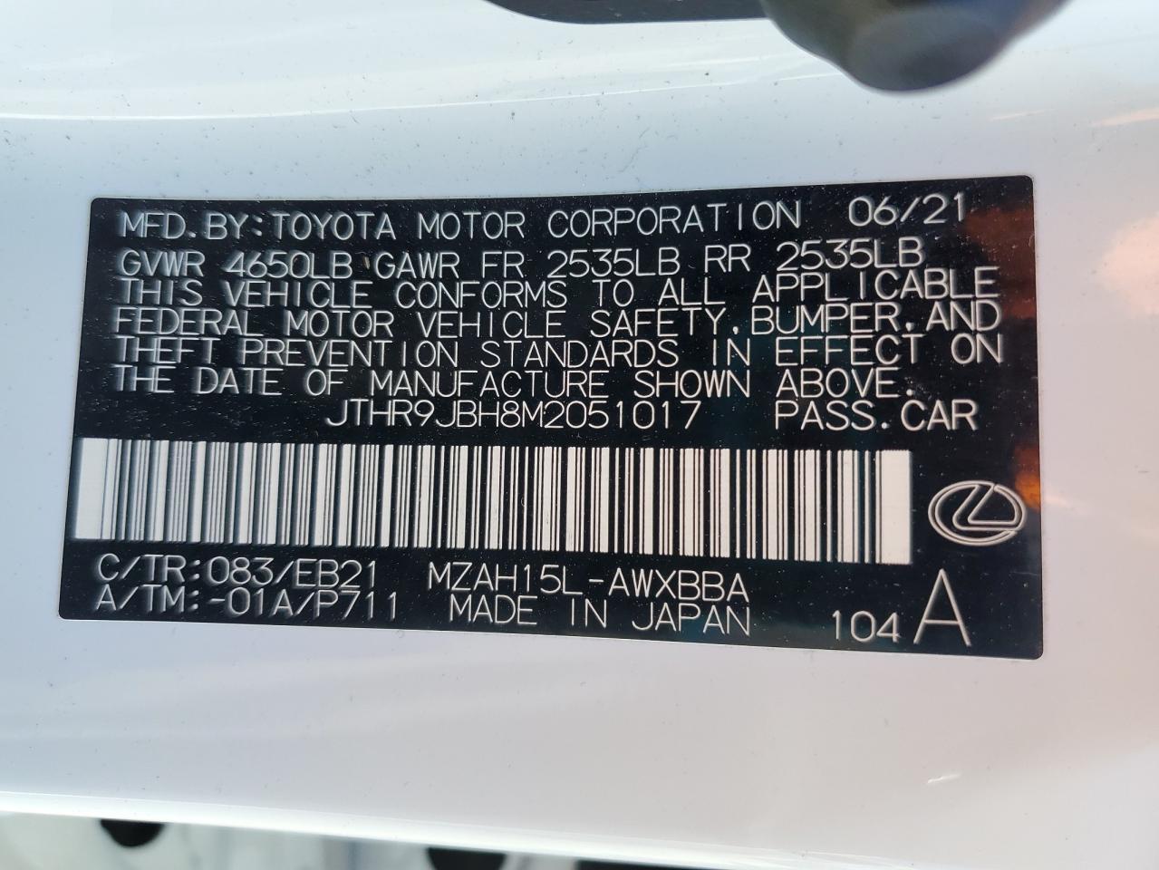 2021 Lexus UX - Image 12