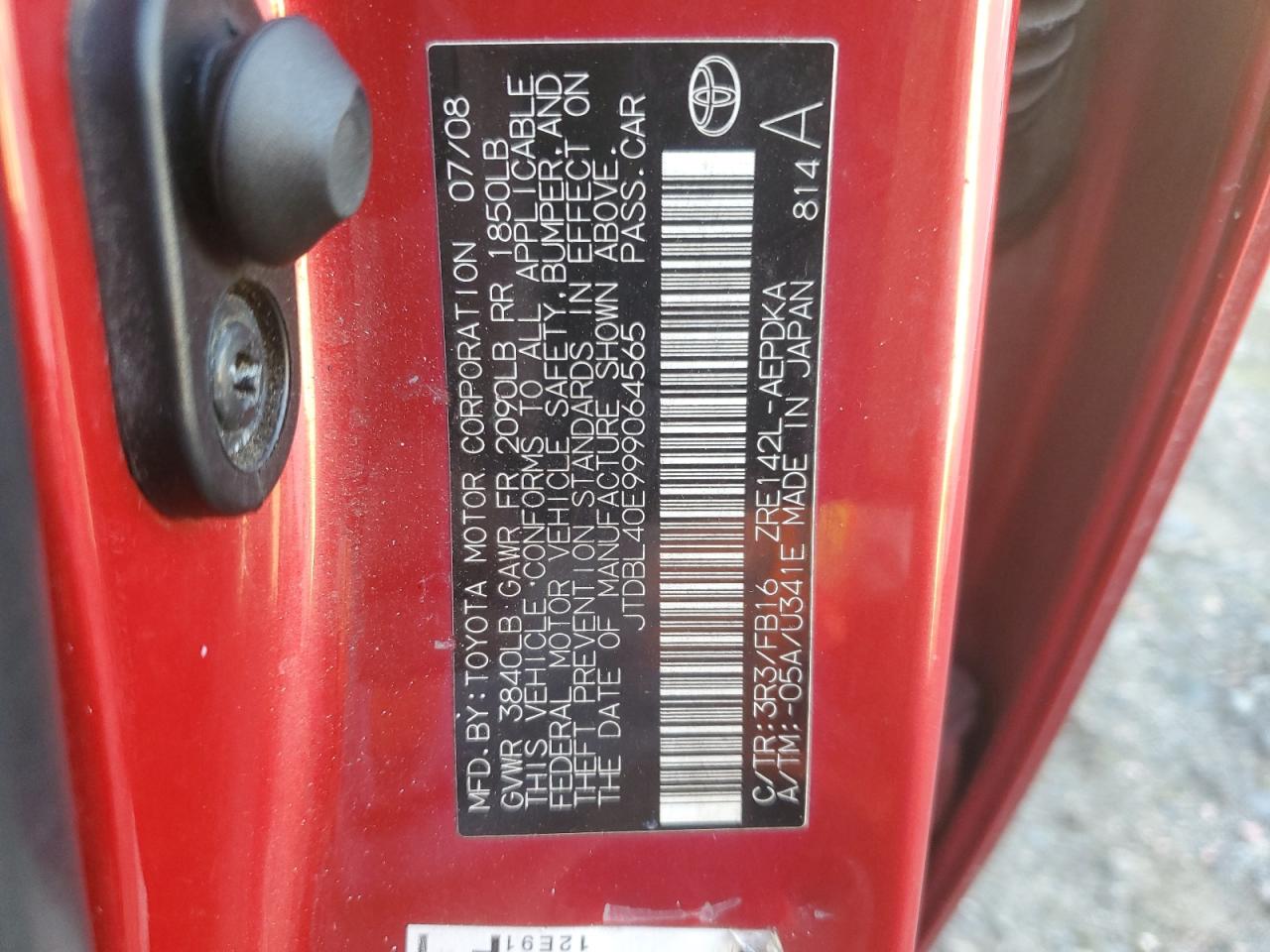2009 Toyota Corolla - Image 12
