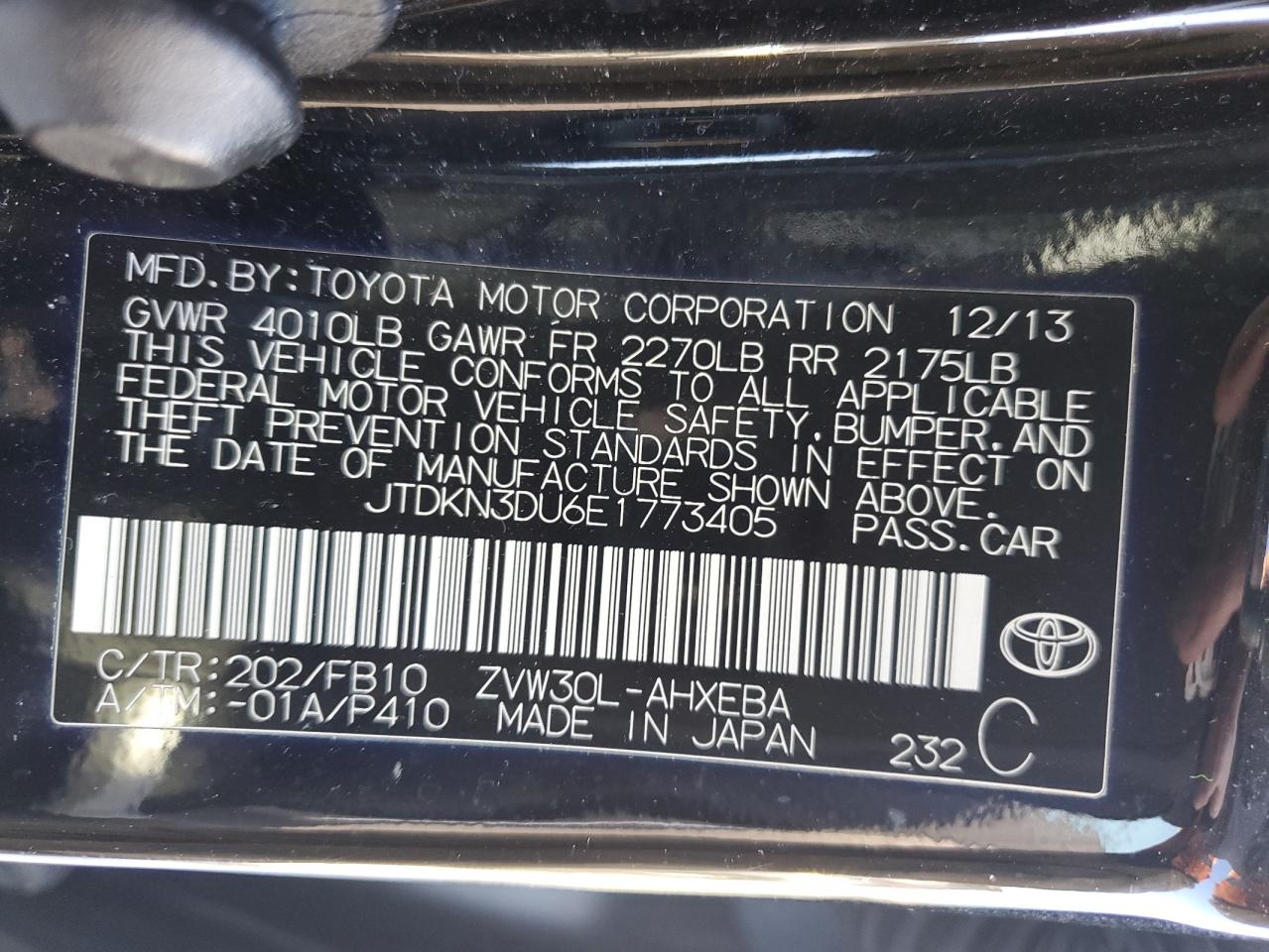 2014 Toyota Prius - Image 15