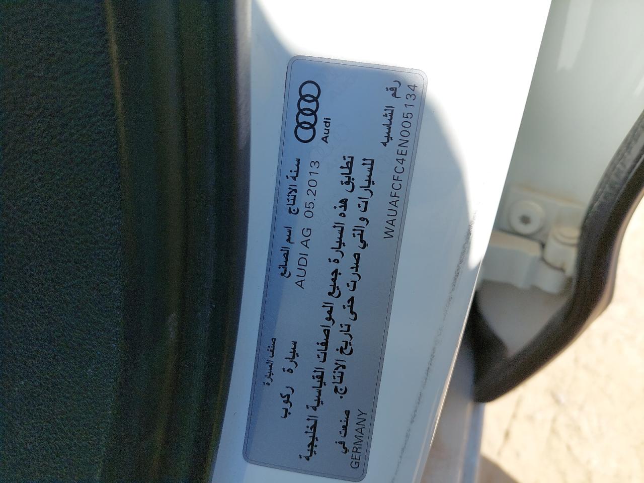 WAUAFCFC4EN005134 - 2014 Audi A6 - #43298525