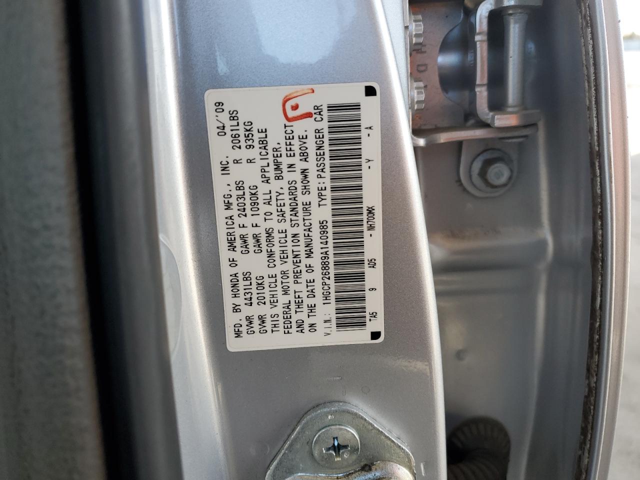2009 Honda Accord - Image 14