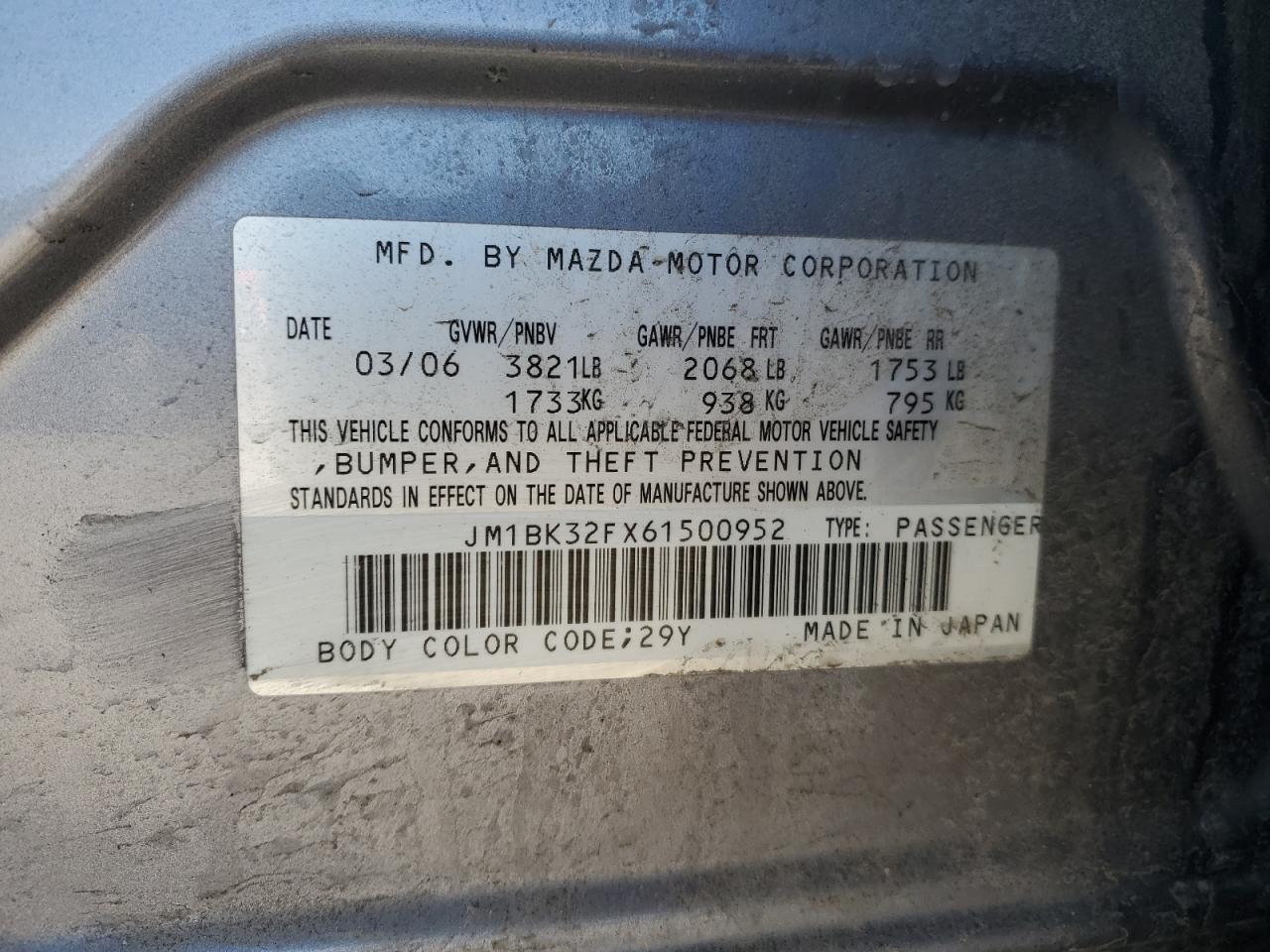 2006 Mazda 3 - Image 14