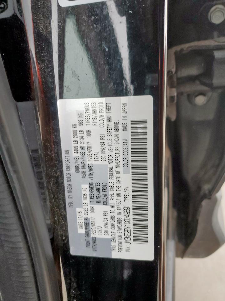 2016 Mazda CX-5 - Image 12