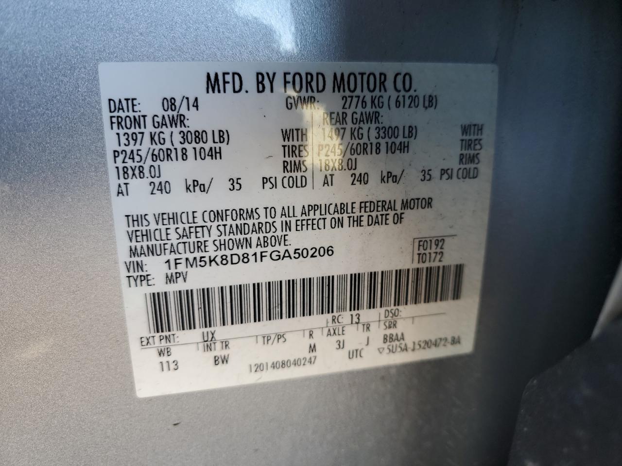 2015 Ford Explorer - Image 13