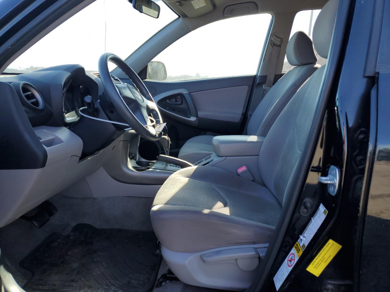 2008 Toyota RAV 4 - Image 7