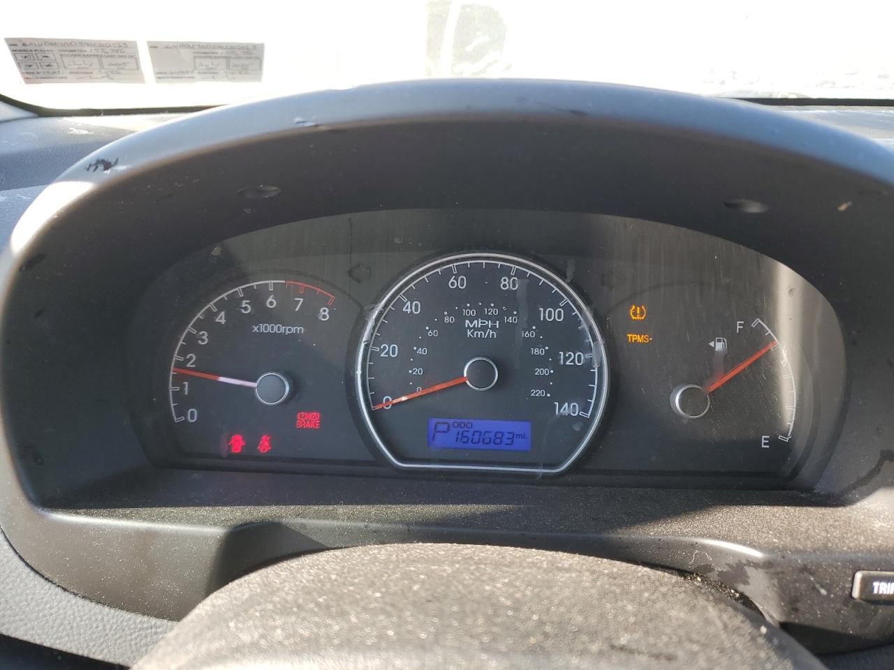 2010 Hyundai Elantra - Image 9