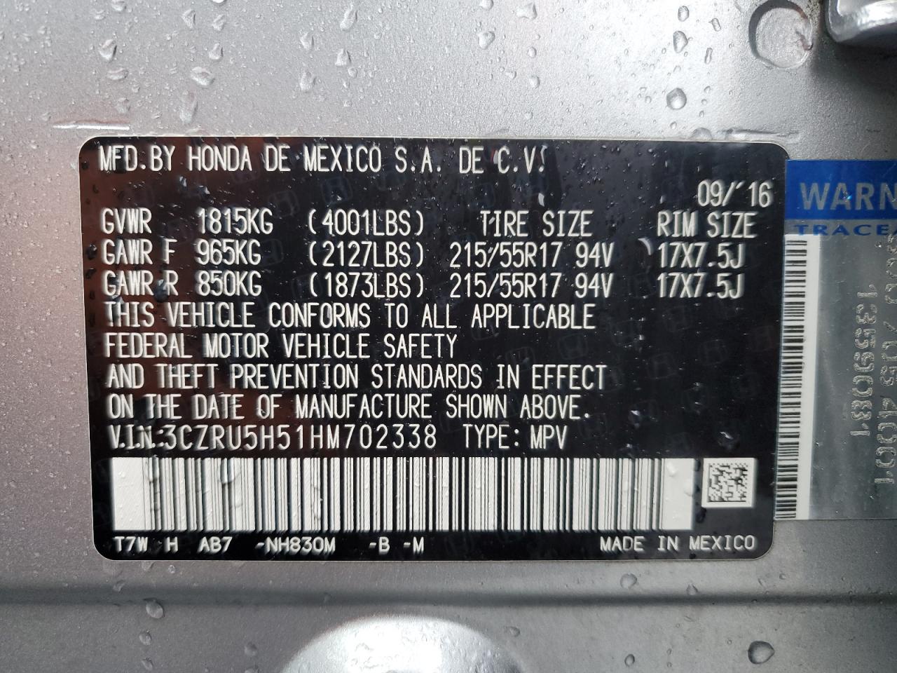2017 Honda HR-V - Image 12