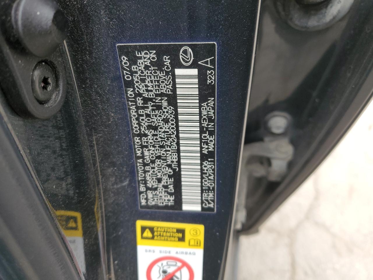 2010 Lexus HS - Image 12