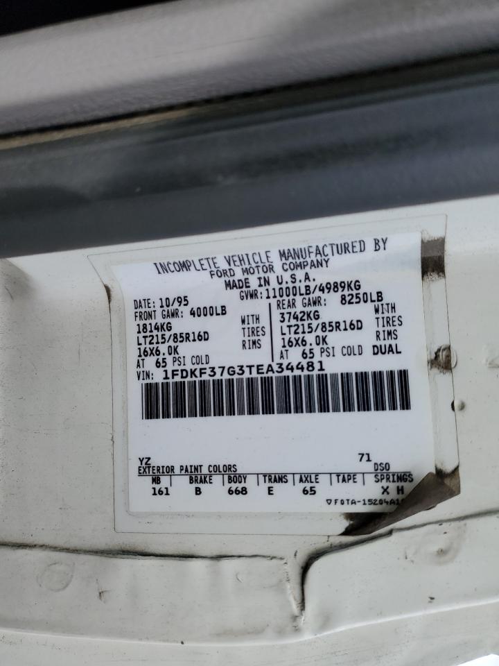 1996 Ford F350 - Image 12