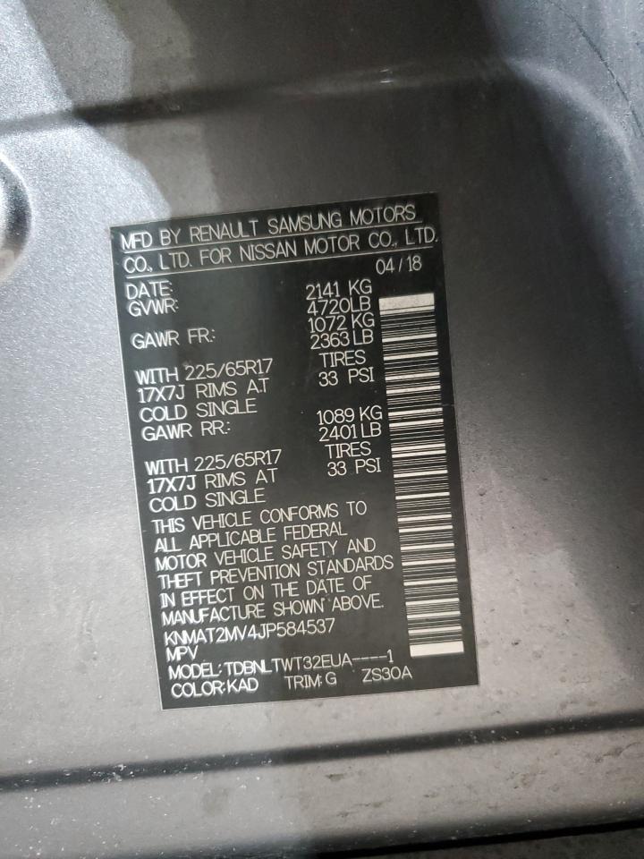 2018 Nissan Rogue - Image 14