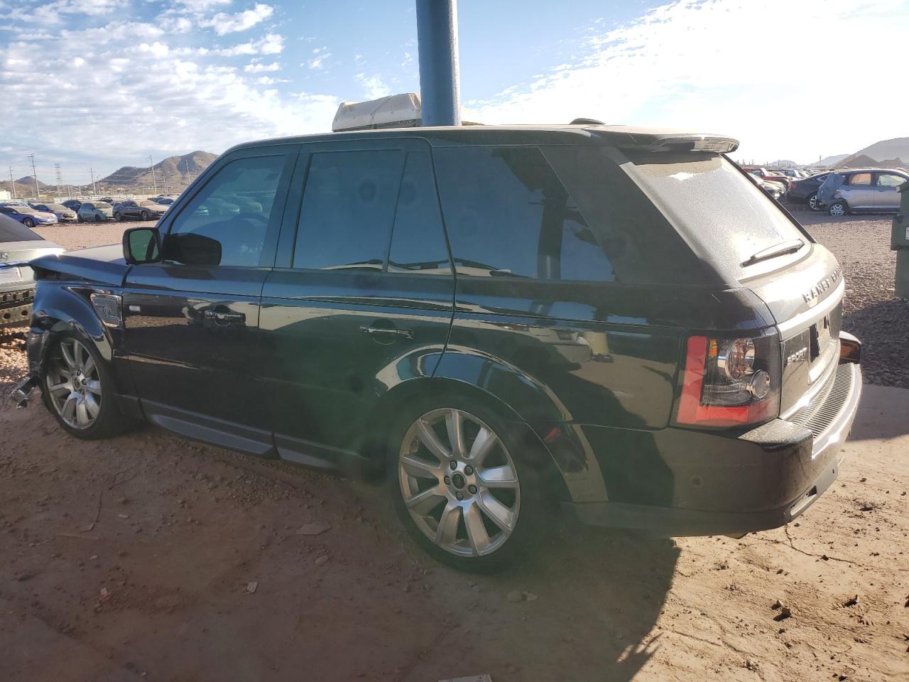 2013 Land Rover Range Rover - Image 2