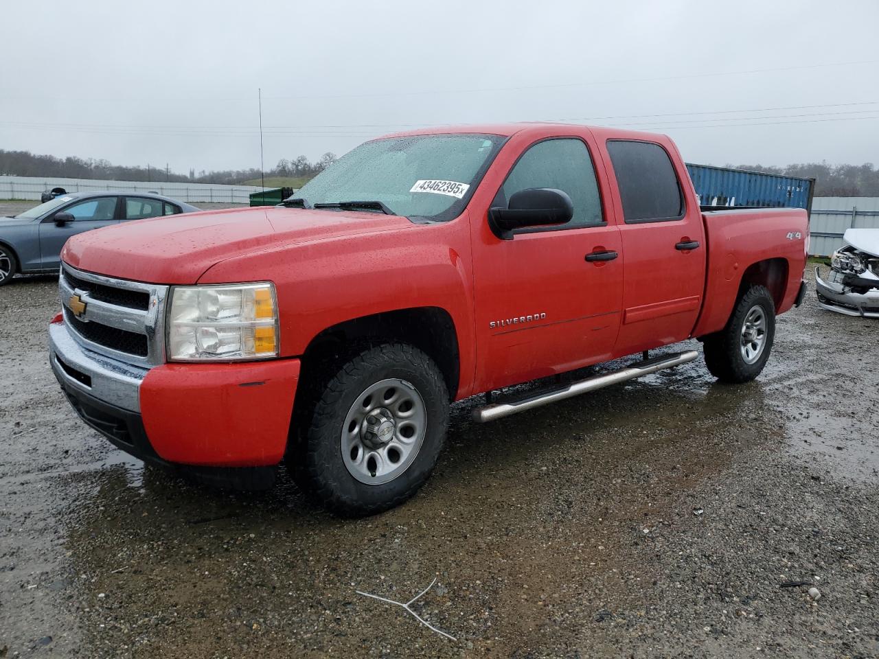 2011 Chevrolet Silverado - Image 1
