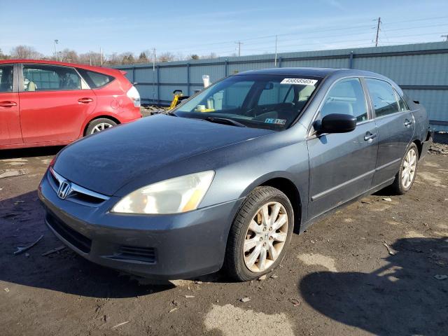 2007 Honda Accord Ex