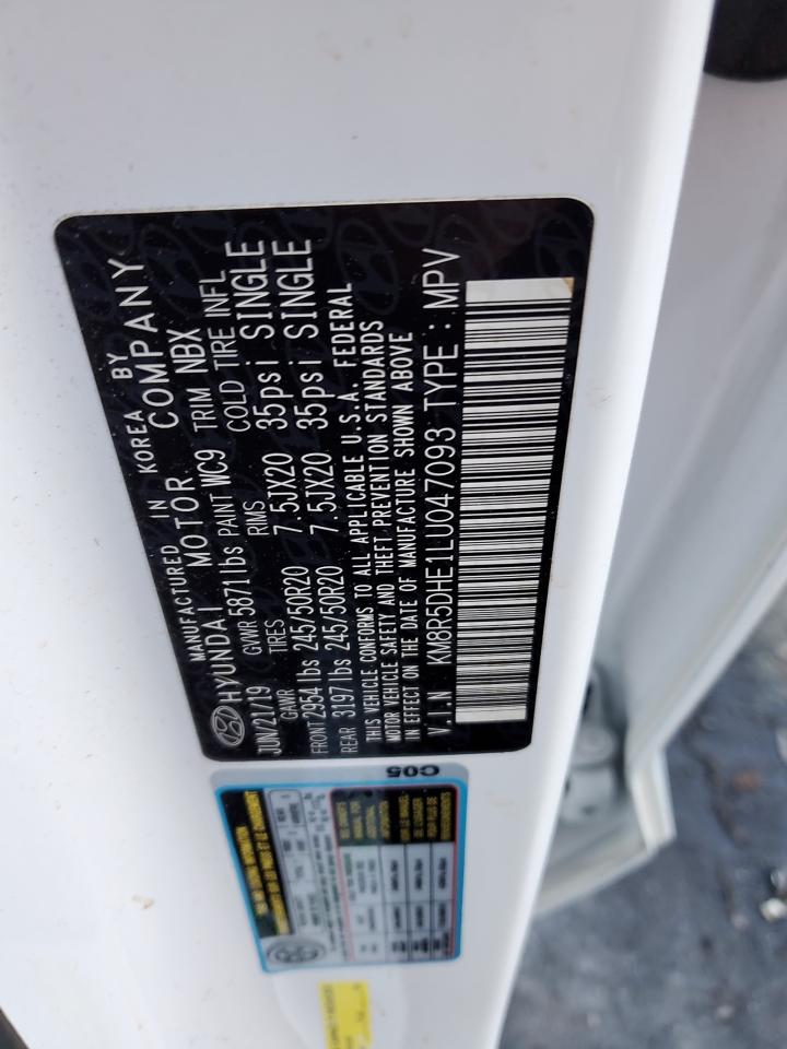 2020 Hyundai Palisade - Image 14