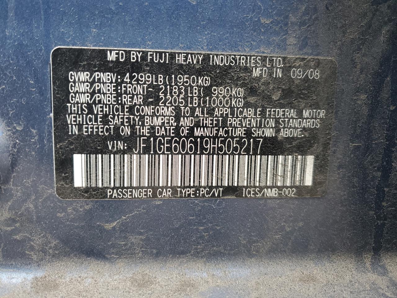 2009 Subaru Impreza - Image 15