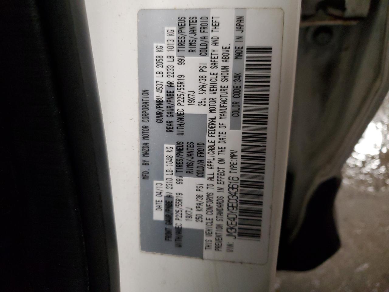 2014 Mazda CX-5 - Image 13