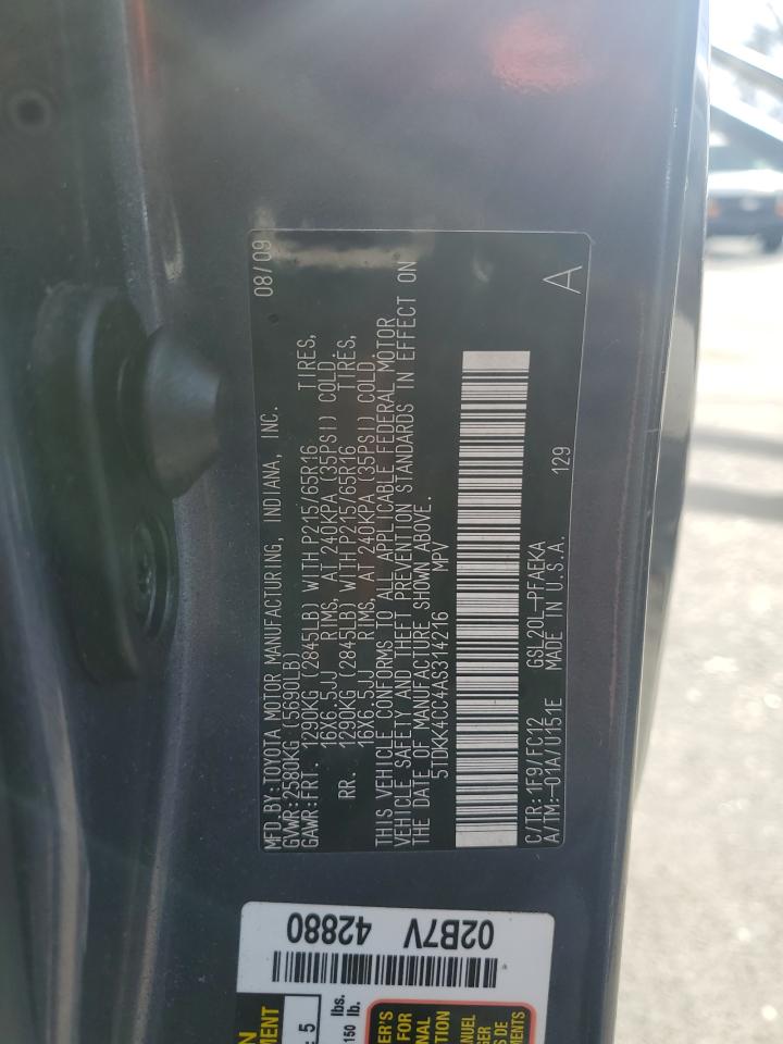 2010 Toyota Sienna - Image 15