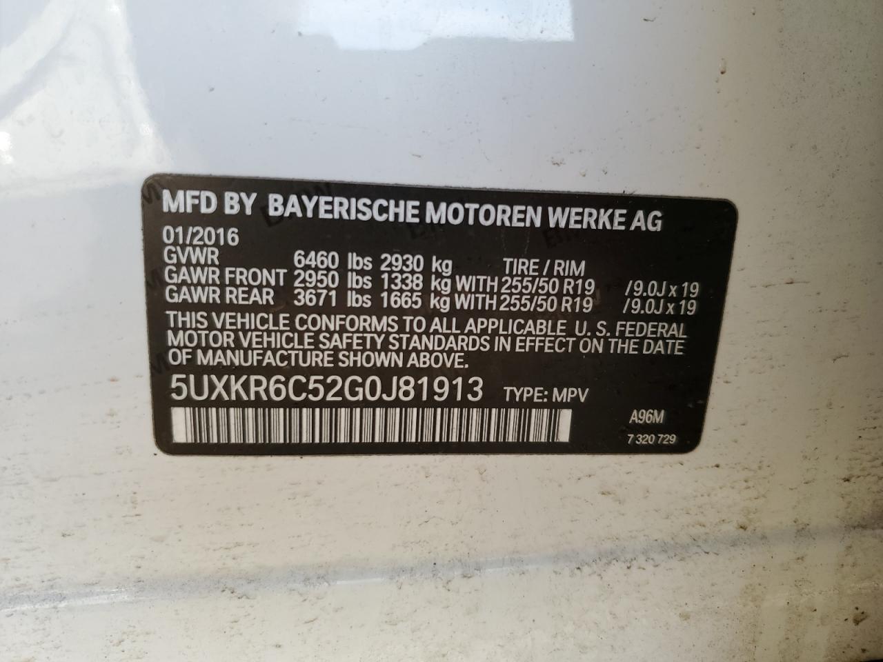 2016 BMW X5 - Image 14