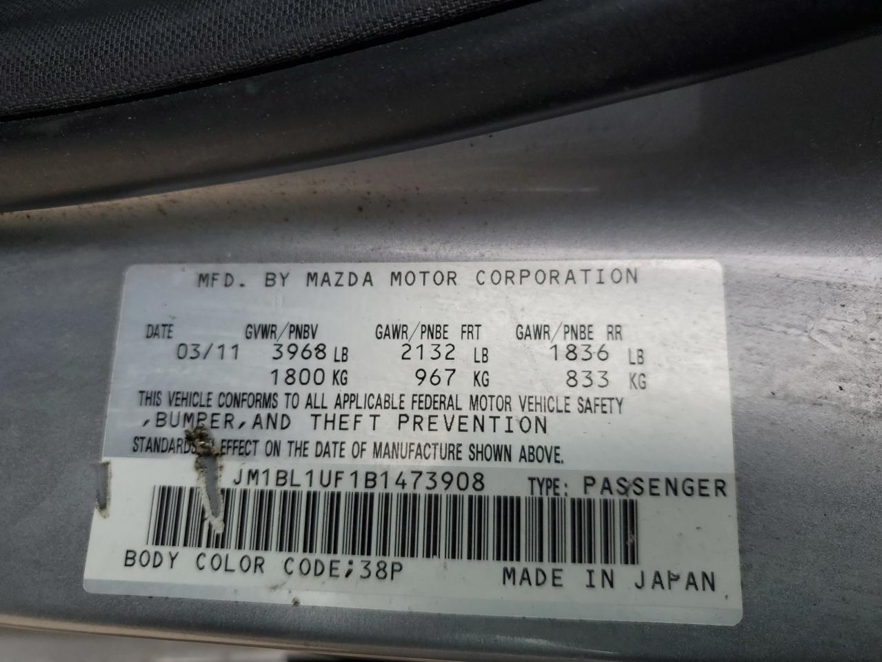 2011 Mazda 3 - Image 12
