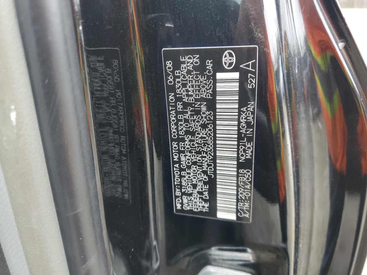 2008 Toyota Yaris - Image 12